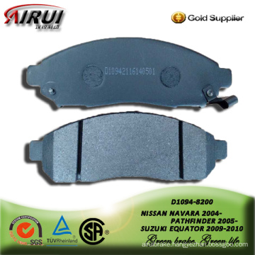 Japanese car Semi-metalli Brake Pad FOR NISSAN PATHFINDER 2005-